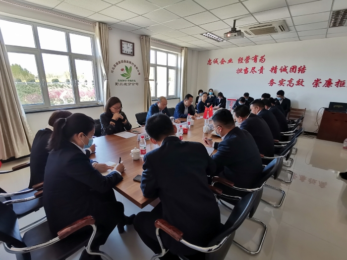 微信图片_20210413185905