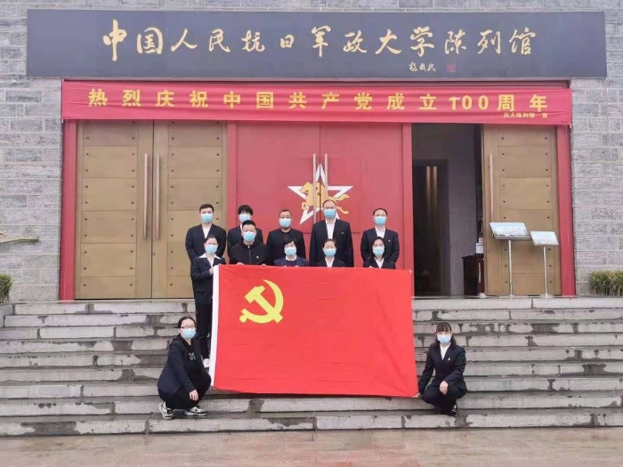 抗大纪念馆参观学习3