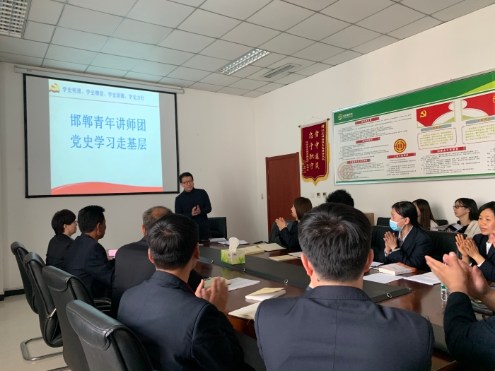 微信图片_20210430142421 微信图片_20210430142421