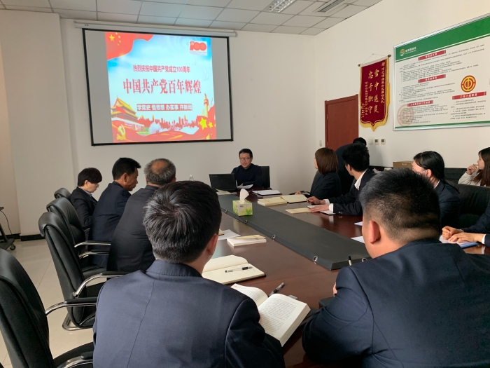 微信图片_20210430142428 微信图片_20210430142428