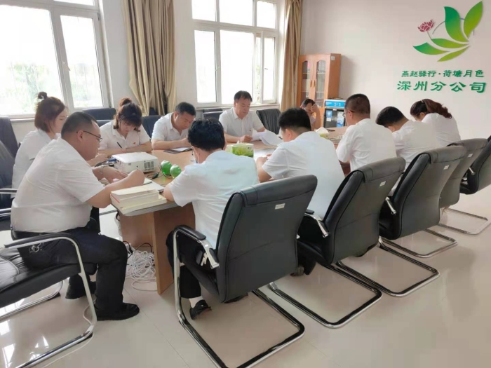 微信图片_20210728090601