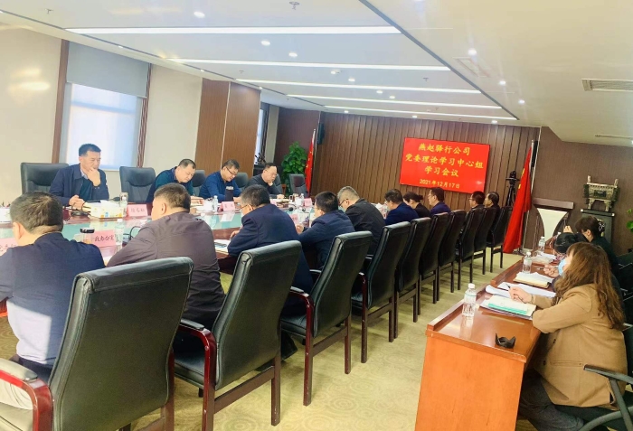 中心理论组学习1