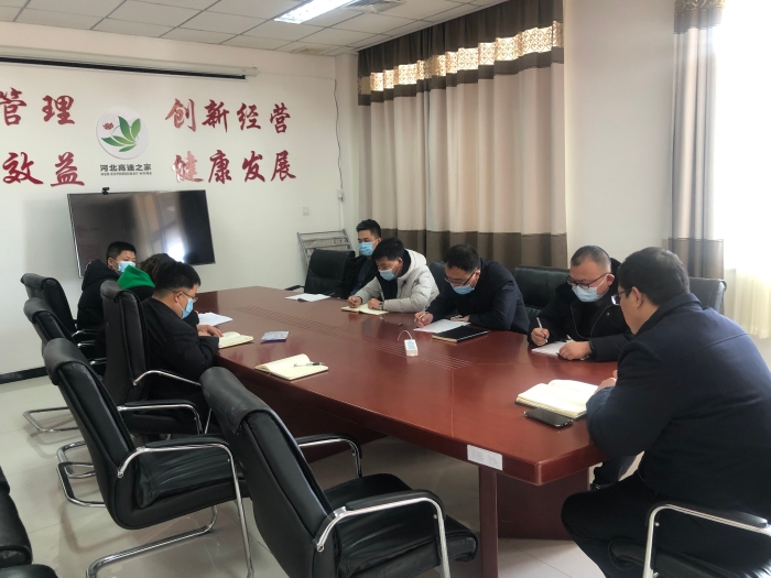微信图片_20220207171127