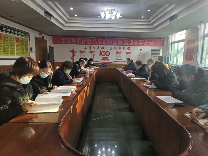 微信图片_20220208111201