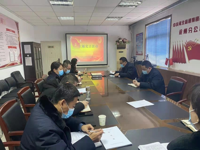 微信图片_20220211113636