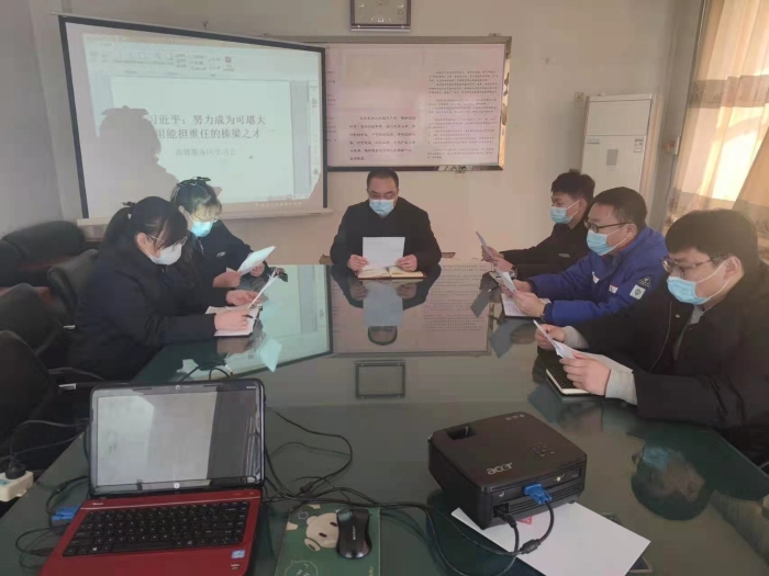 微信图片_20220211113632