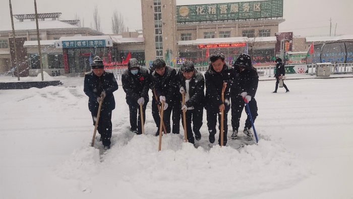 微信图片_20220213104922