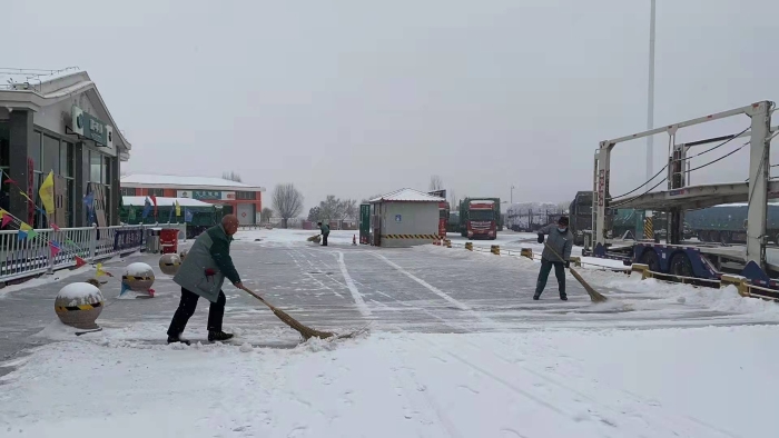 微信图片_20220213105308