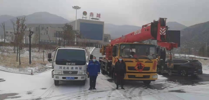 微信图片_20220214094951 微信图片_20220214094951
