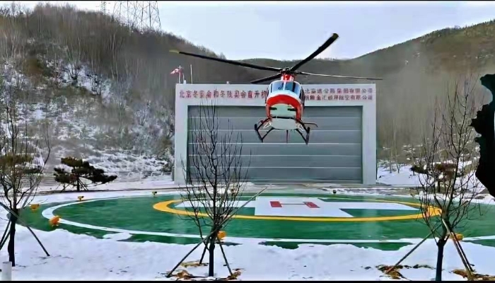 微信图片_20220214094959 微信图片_20220214094959