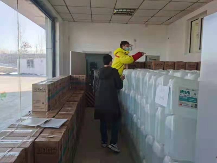 微信图片_20220217110519