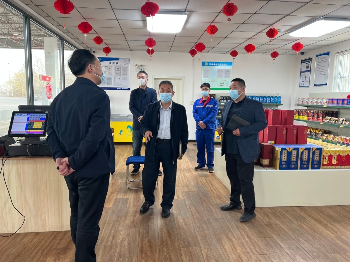微信图片_20220315101904
