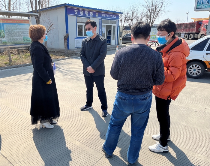 微信图片_20220402103945 (2)