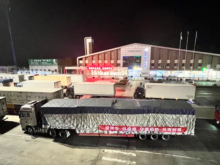 mmexport1648991905794