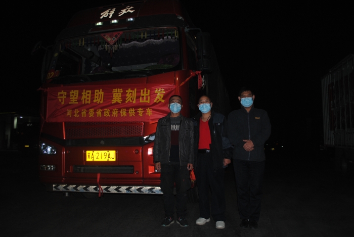 微信图片_20220404112542