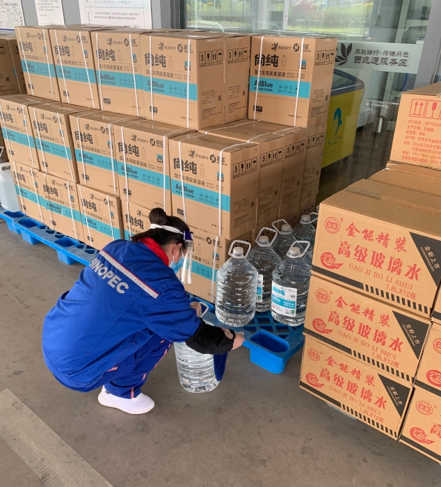 微信图片_202204180949202