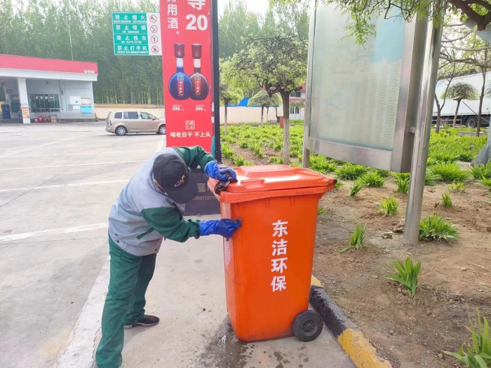 微信图片_20220421163312