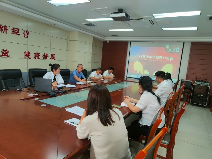 微信图片_20220718173117