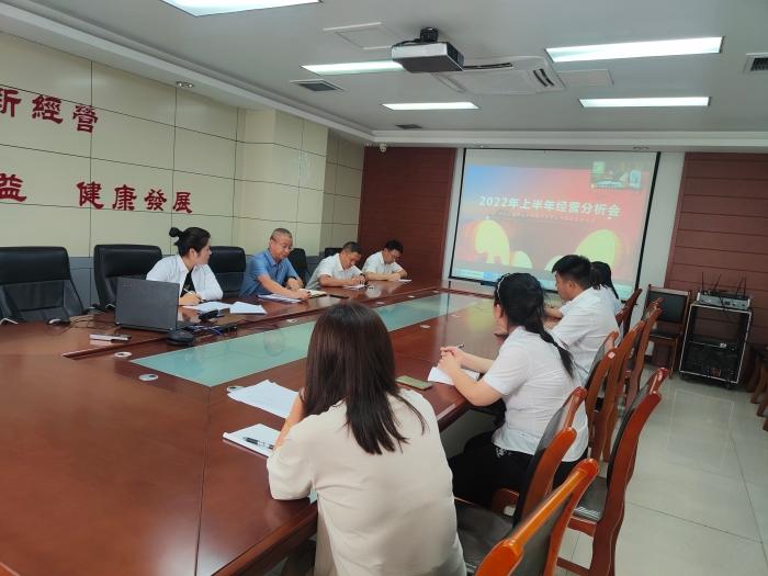 微信图片_20220718173123