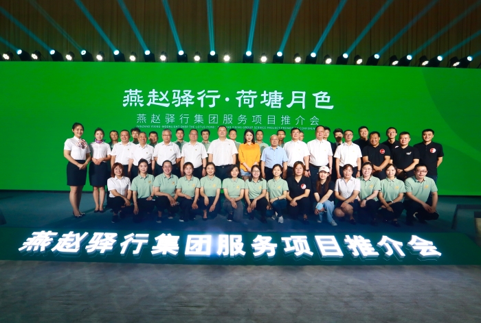 微信图片_20220722190629