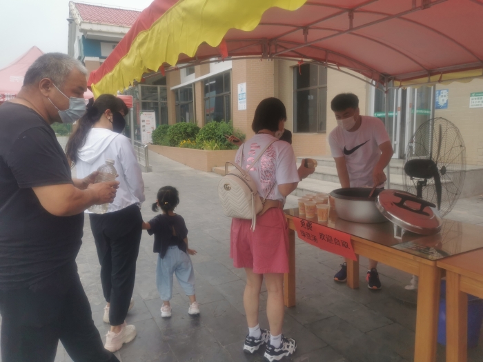 向司乘免费提供绿豆汤