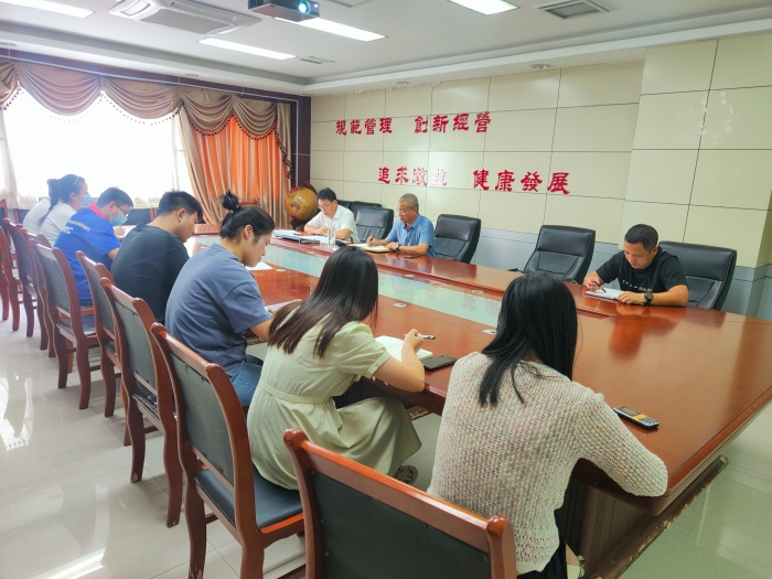 微信图片_20221009102433
