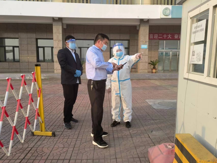 微信图片_20221011161741