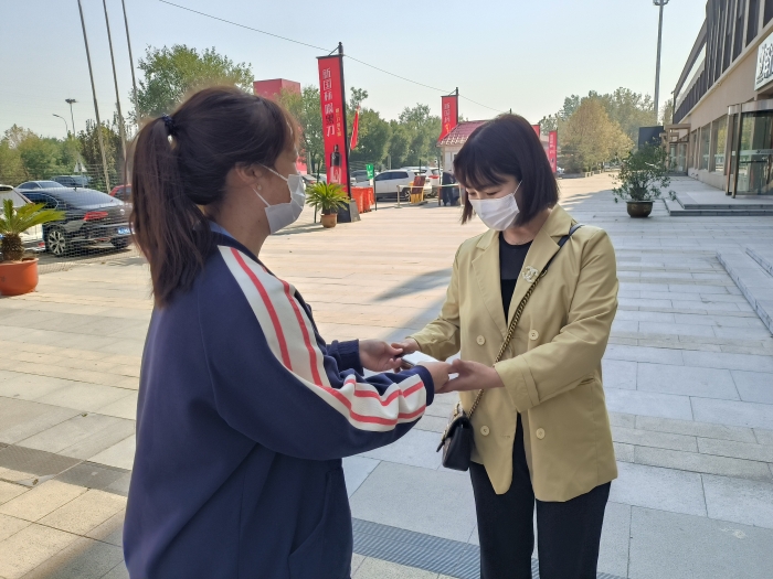 微信图片_20221020145745