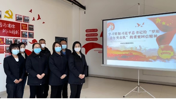 微信图片_20221117173911