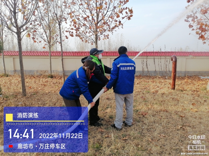 微信图片_20221124151900