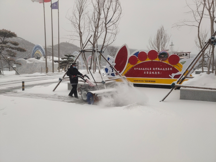 以雪为令 燕赵驿行集团张家口分公司积极开展除雪保畅工作