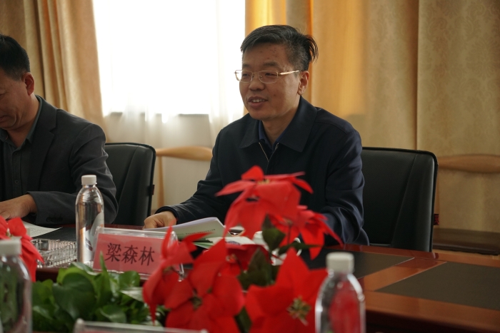 微信图片_20230301215209