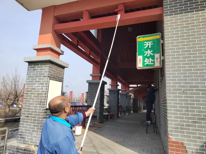 微信图片_20230309103439 微信图片_20230309103439