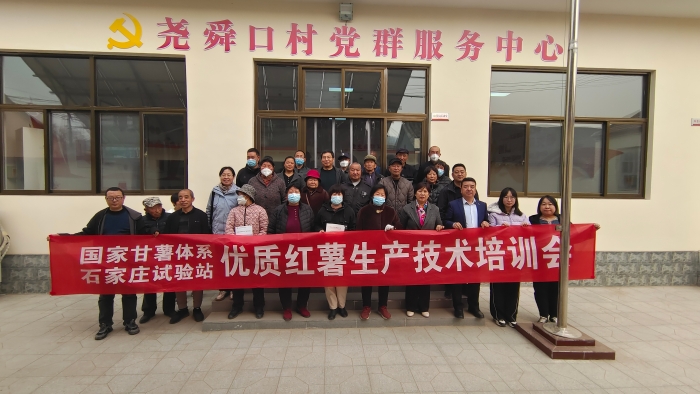 微信图片_20230323164230