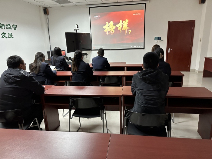 QQ图片20230327193848