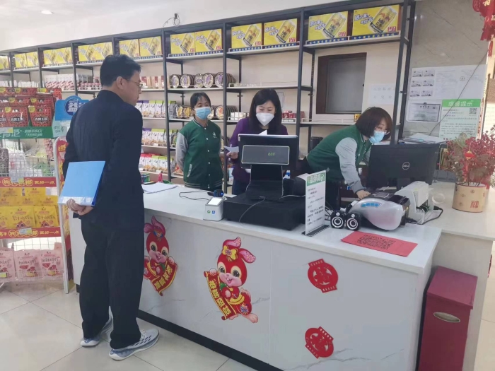 燕赵驿行集团石家庄分公司开展服务区综合服务质量提升行动1