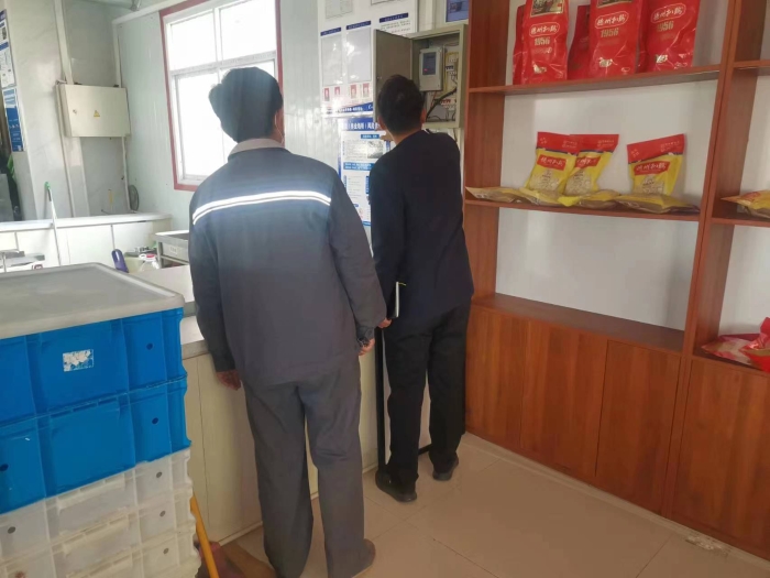 黄骅服务区安全隐患排查3