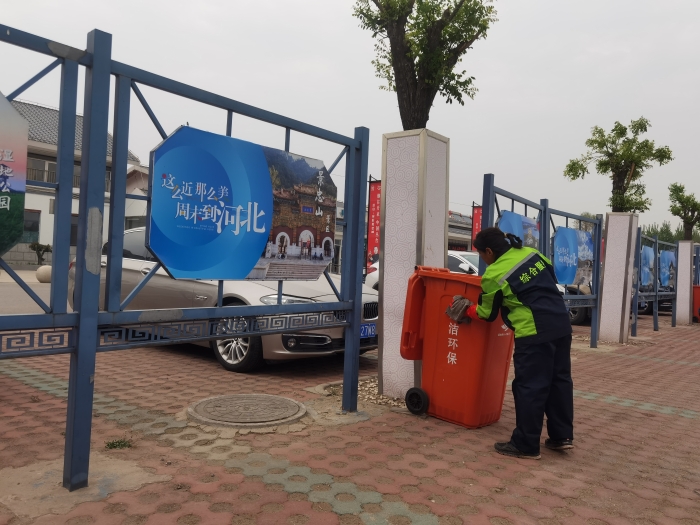 微信图片_20230428142250