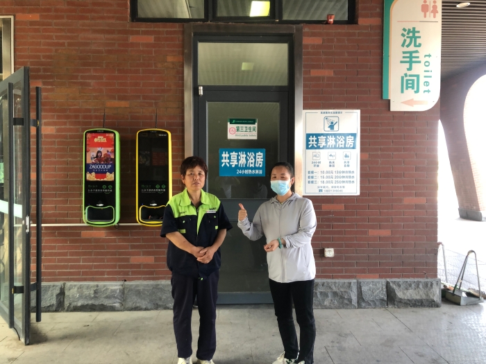6.15保洁人员拾金不昧获点赞