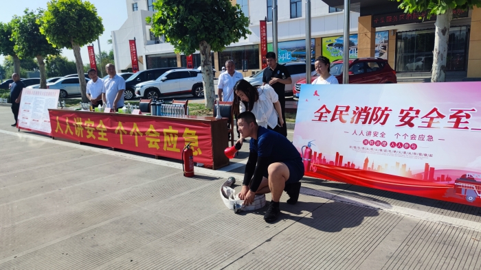 微信图片_20230705145750