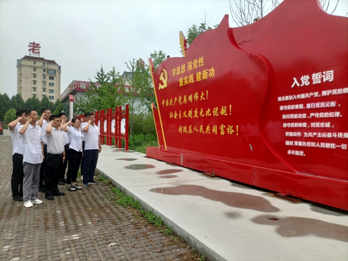 微信图片_20230713152750