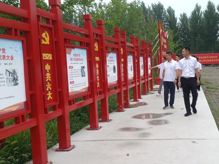 微信图片_20230713172545