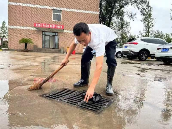 微信图片_20230730171544