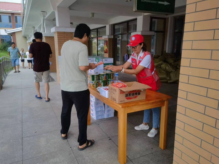 微信图片_20230808094026