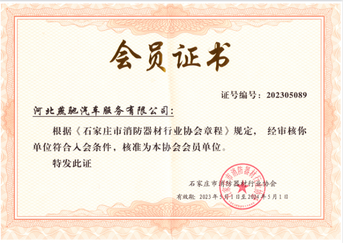 图片2 图片2