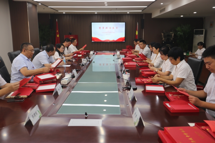 微信图片_20230927183335