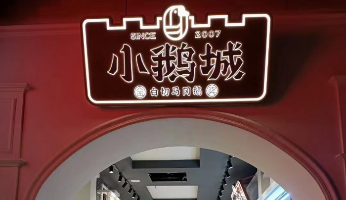 图片4