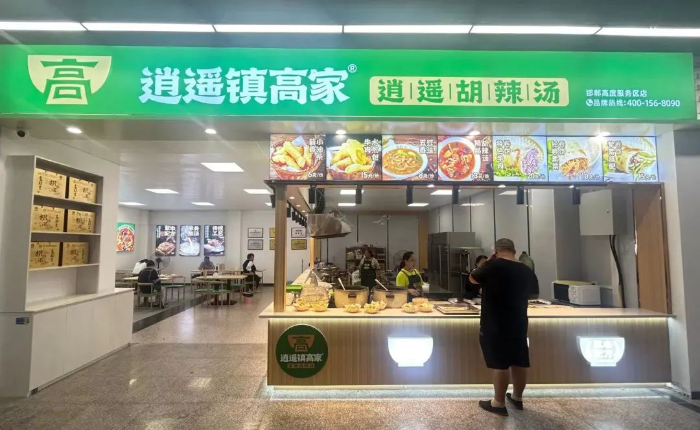 图片6