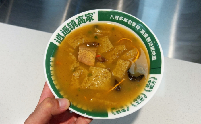 图片7