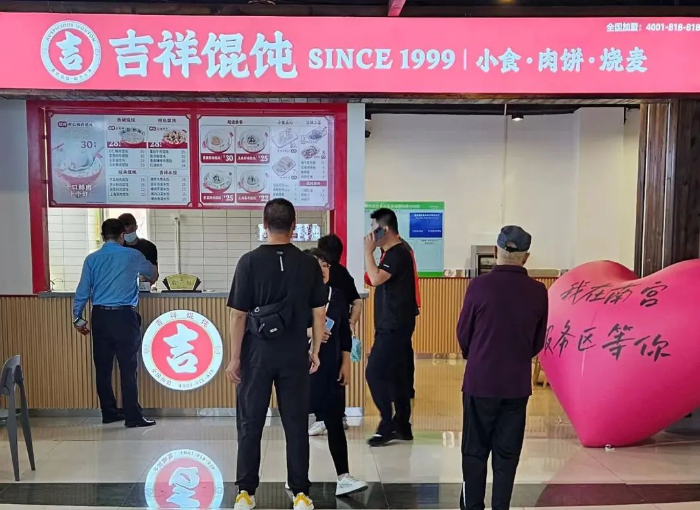 图片8